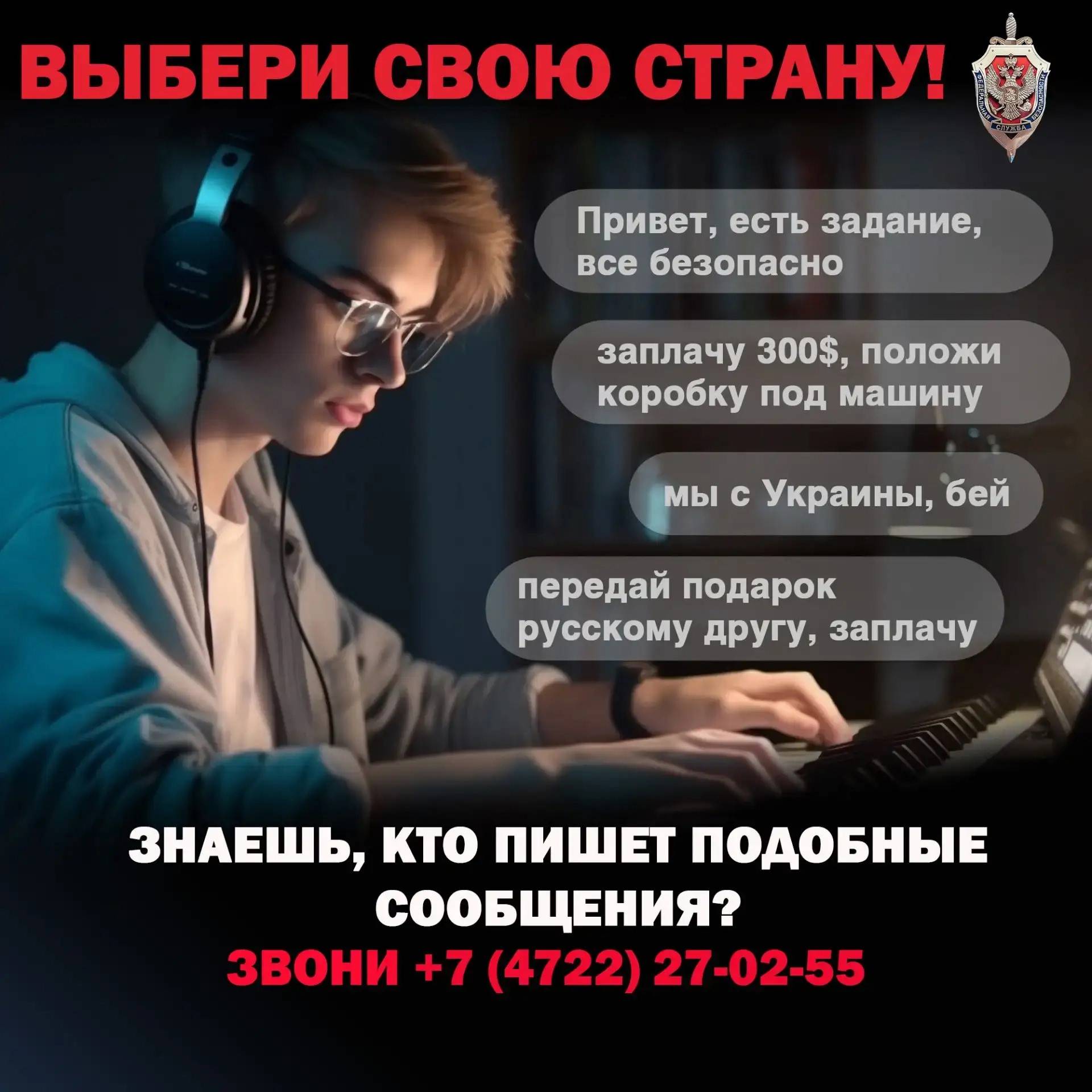 Slide 3